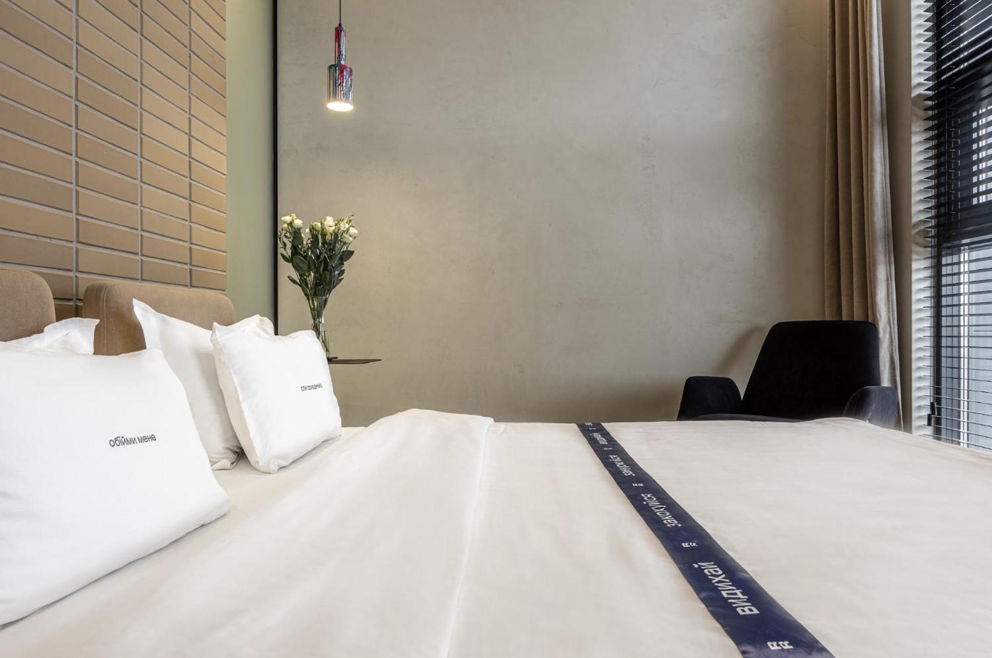 Ribas Rooms לוצק מראה חיצוני תמונה