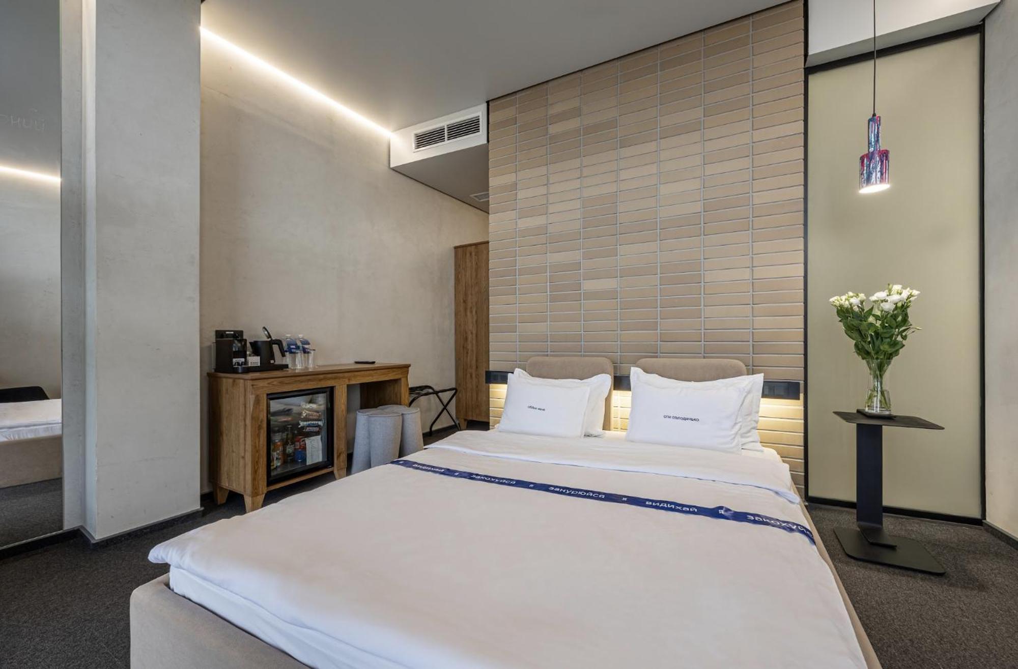 Ribas Rooms לוצק מראה חיצוני תמונה
